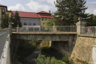 Мост паметник - Смядово