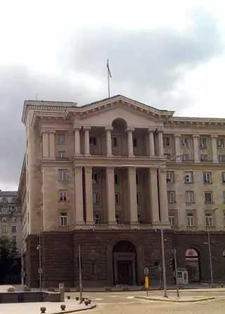 Сградата на Президентството на Република България - София