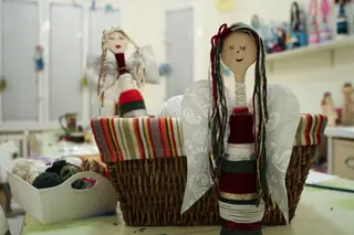 Арт-Къща с музей "Куклите" - София