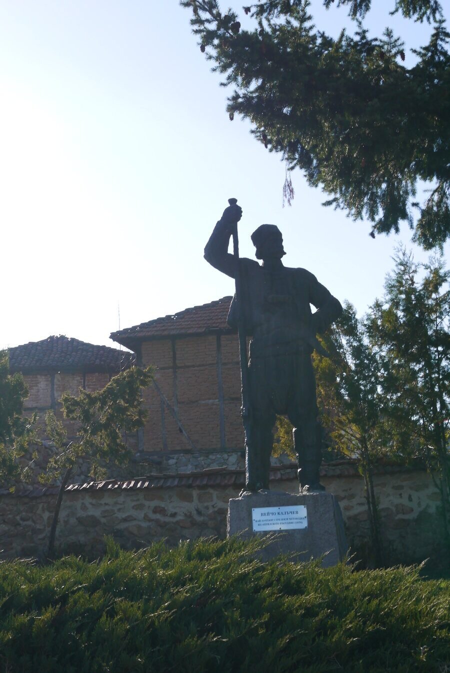 Паметник на Нейчо Калъчев - Клисура