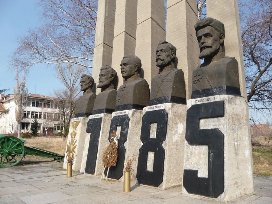 Паметник на капитаните - Сливница