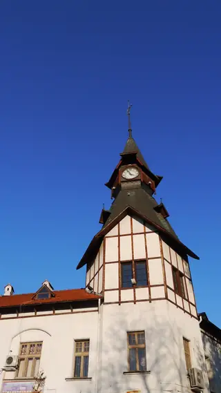 Старата поща с часовника - Пазарджик