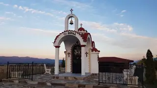 Параклис "Св. Мина" - Костенец