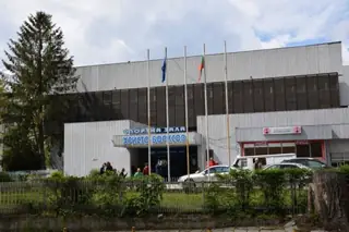 Спортна зала "Христо Борисов"