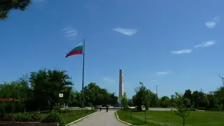 Братската могила - Хасково