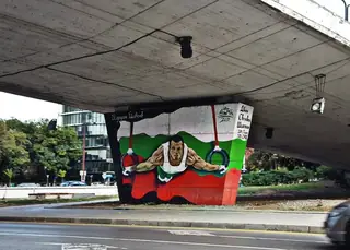 Графит на Йордан Йовчев - София