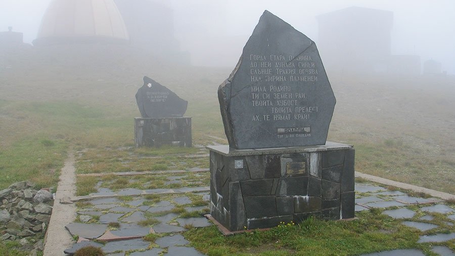 Връх Ботев – Стара планина