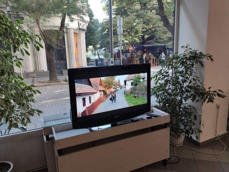 Унгарският културен институт