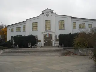 Национален музей "Земята и хората" - София