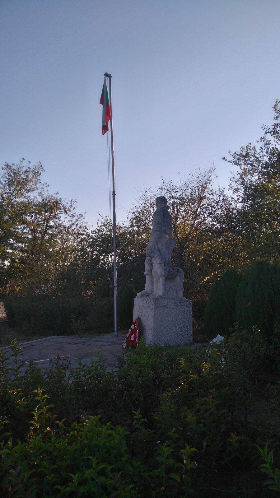 Граничарски паметник - Свиленград