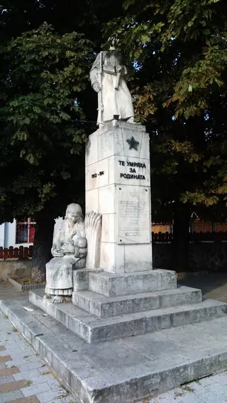 Войнишки паметник - Голямо Белово