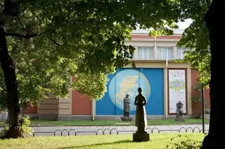 Софийска градска художествена галерия - София