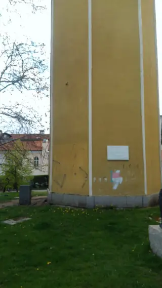 Паметен знак на основната астрономическа точка - София