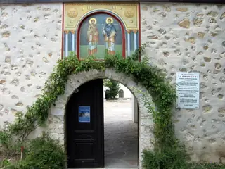 Кукленски манастир "Св. Св. Козма и Дамян" - Куклен