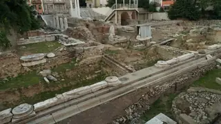 Библиотеката на Античния Филипопол - Пловдив