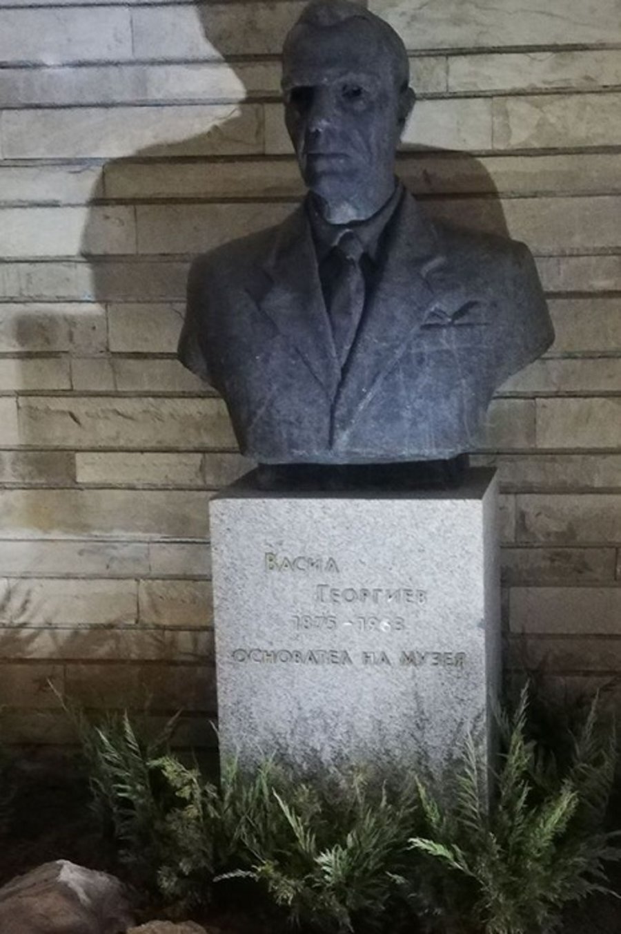 Паметник на Васил Георгиев - Котел