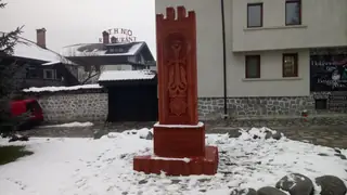 Арменски паметник "Хачкар" - Банско