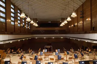 Концертен комплекс "България" - София