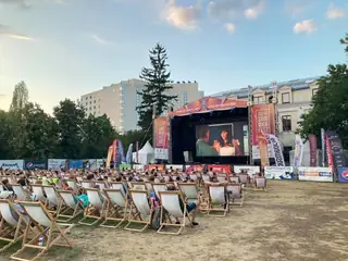 Sofia Summer Fest