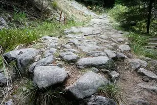 Античен път по билото Чернатица