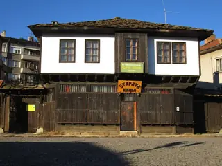 Ромуновата къща - Дряново