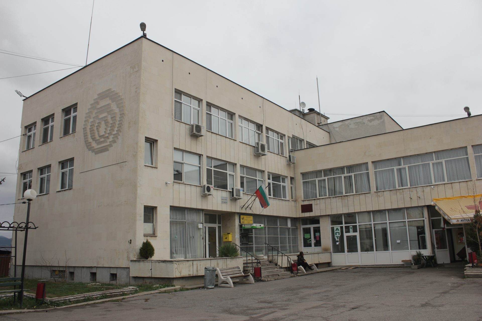 Мрамор