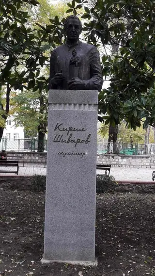 Паметник на Кирил Шиваров - Варна