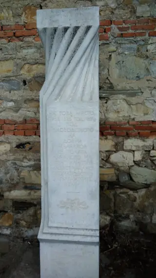 Паметен знак на текстилното производство в България - Сливен