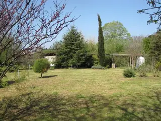 Ботаническа градина Hortus Australis