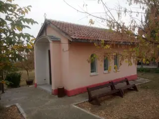 Параклис "Възнесение Господне" - с. Търняне