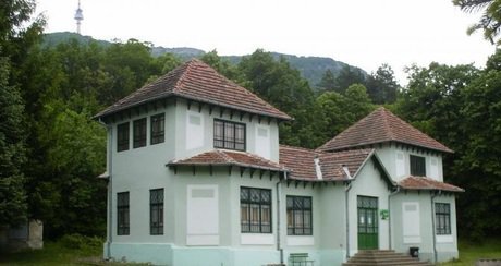 Природонаучен музей - Белоградчик