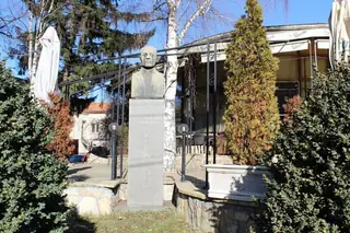 Паметник на Георги Бунджулов - Брезник