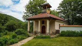 Водопад Света Ана - Смоличано