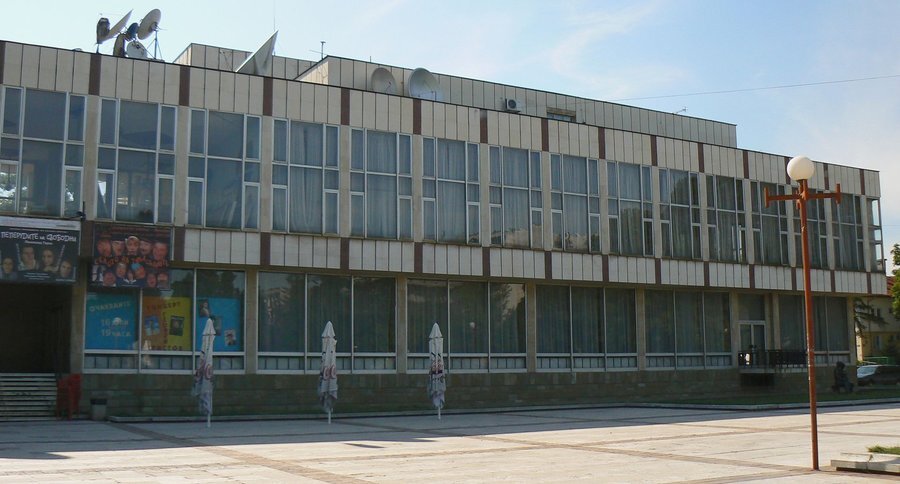 Драматичен театър "Драгомир Асенов" - Монтана