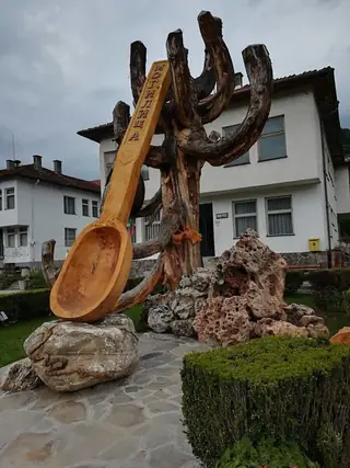 Чешма - Дървената лъжица - с.Могилица