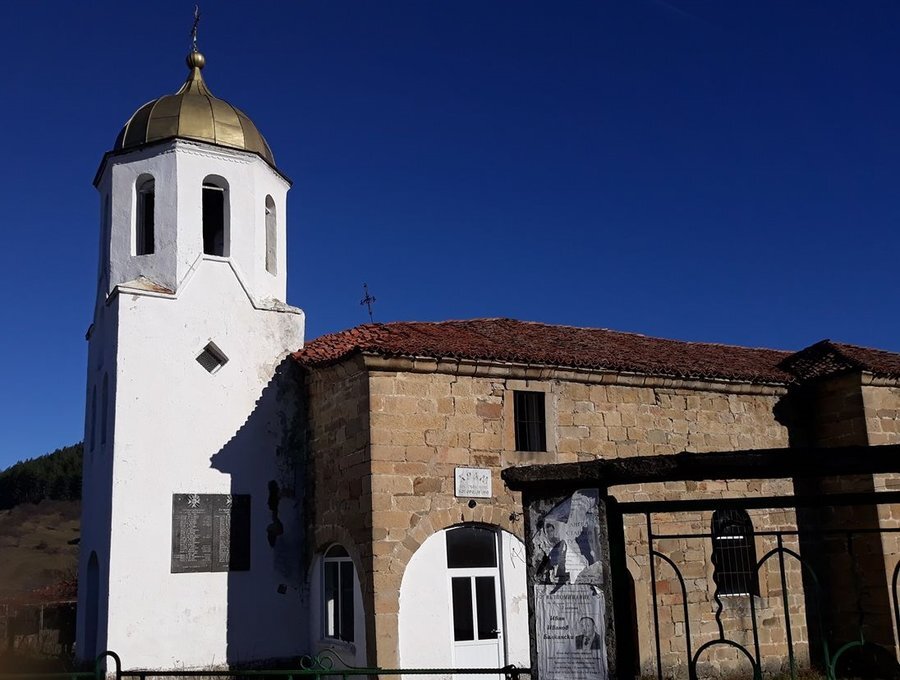 Църква "Успение Богородично" - с.Стара река