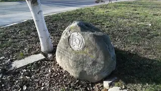 Антифашистки паметник - Мирково