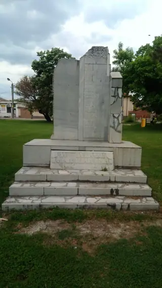 Паметник на загиналите в Отечествената война - Белозем