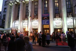 Национална опера и балет - София