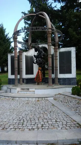 Войнишки паметник - Разград