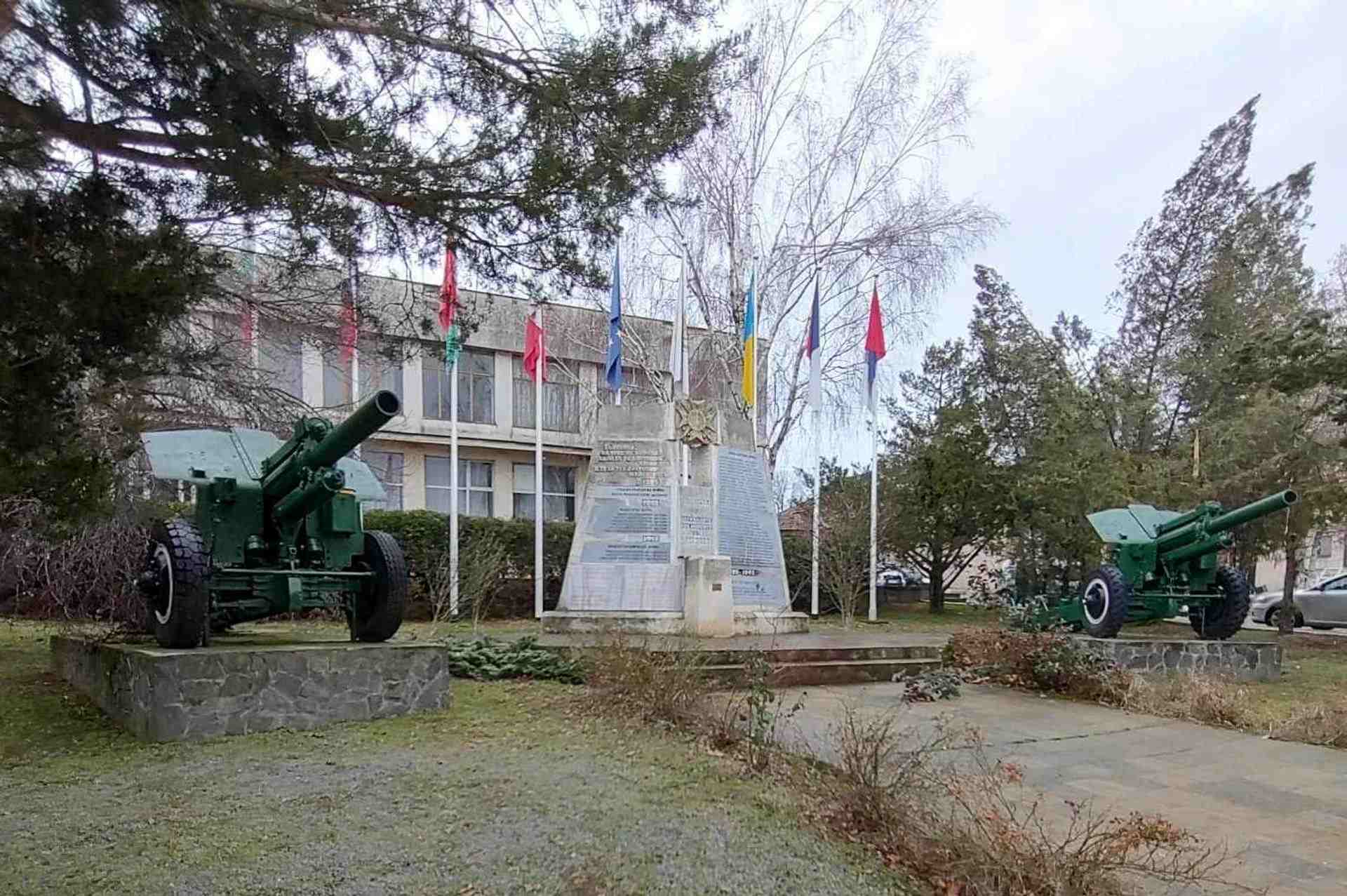 Ценово