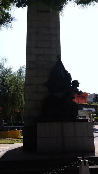 Военен паметник - Велинград