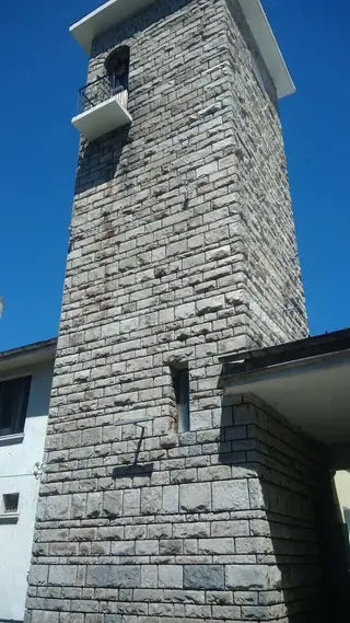 Часовникова кула - Долна баня