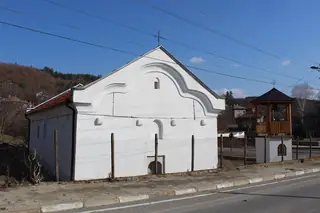 Храм  "Св. 40 мъченици" - с. Бабино