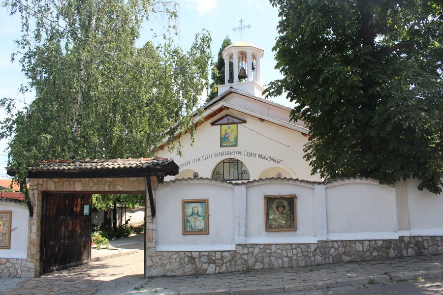 Църква "Св. вмч. Георги Победоносец" - София