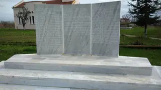 Паметник на загиналите във войните – с. Съдиево