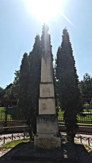 Паметник на загиналите във войните жители на с.Егълница