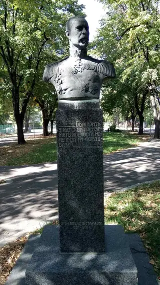 Паметникът на ген. Кръстьо Маринов - Видин