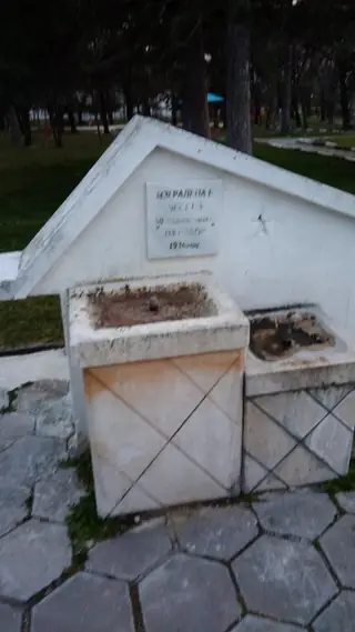 Парк - с.Гавраилово