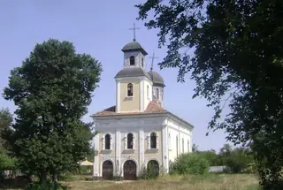 Храм "Св. Възнесение Господне" - с. Якимово